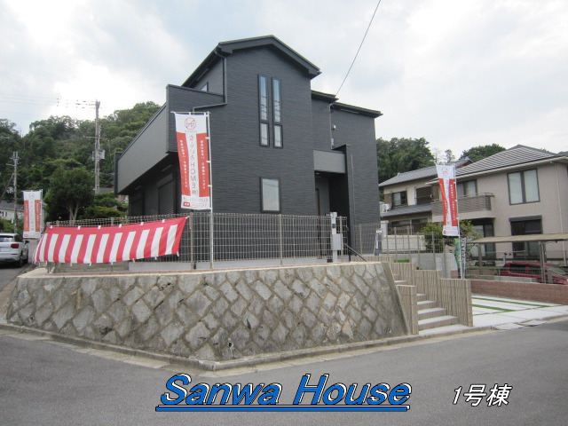 奈良市帝塚山TK