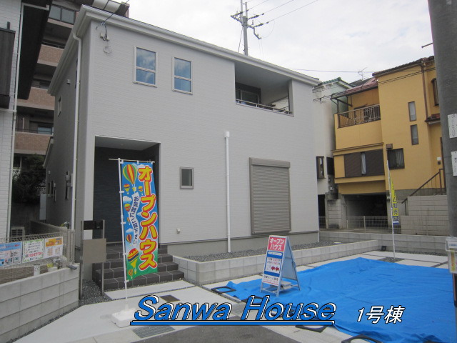 奈良市藤ノ木台１丁目３期HJ