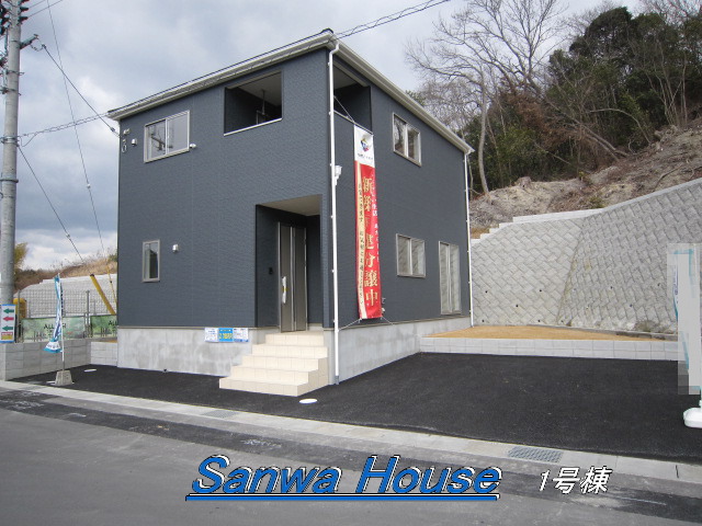 生駒市萩の台第２AN