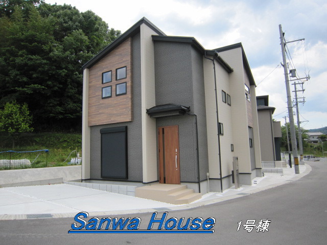 生駒市萩の台TE