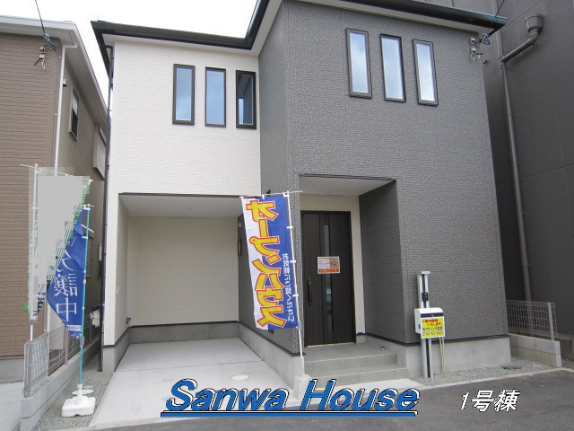 天理市川原城町第２FA