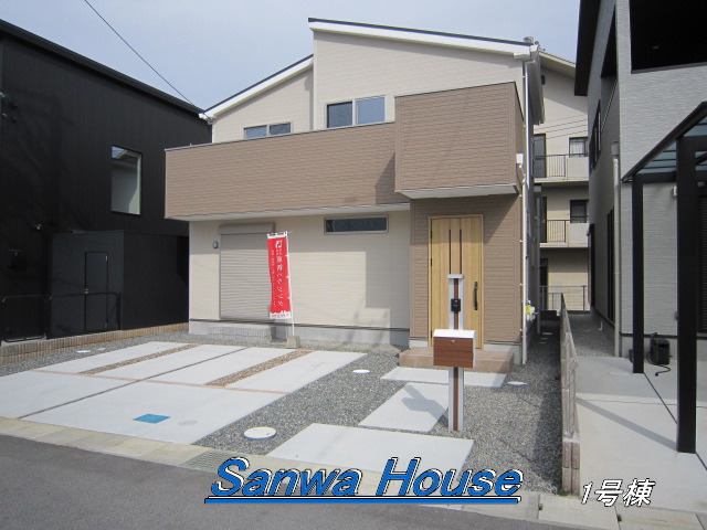 天理市別所町第２FA