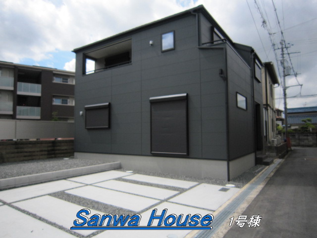香芝市下田西３期HJ