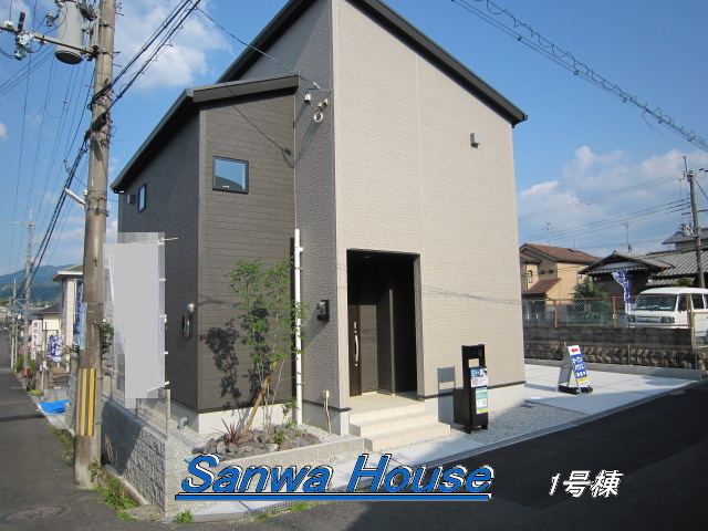 橿原市菖蒲町２丁目ID