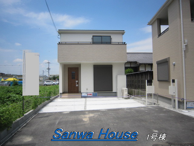 田原本町小室HJ
