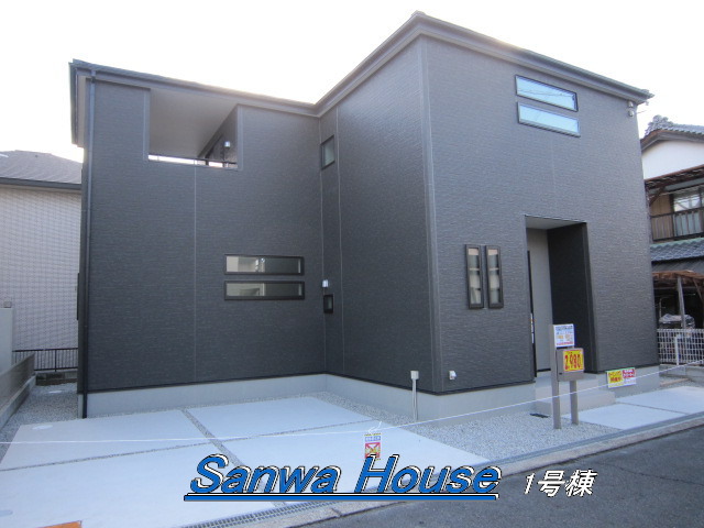 田原本町阪手１２期HJ