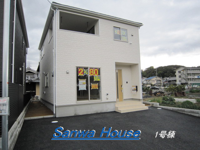 上牧町下牧第３AN